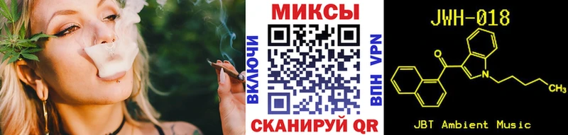 БУТИРАТ оксибутират магазин Кореновск