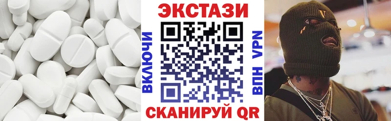 как найти   Кореновск  ЭКСТАЗИ 300 mg 
