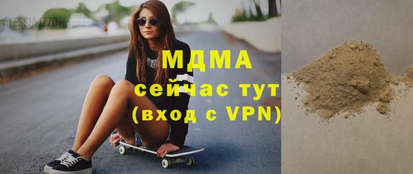 каннабис Алзамай