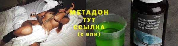 каннабис Алзамай