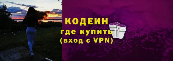 mdma Покров