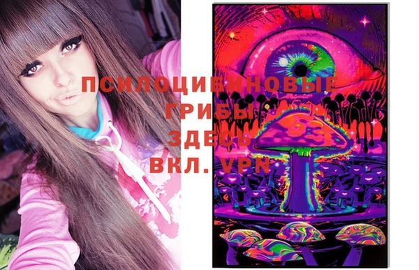 каннабис Алзамай