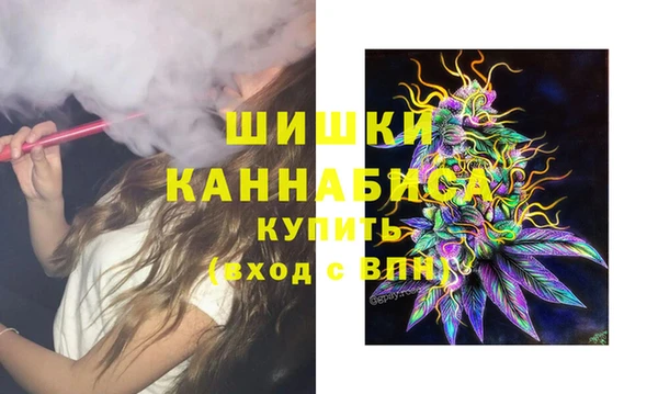 каннабис Алзамай