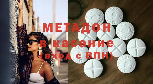 спайс Алексин
