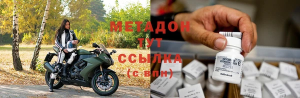 каннабис Алзамай