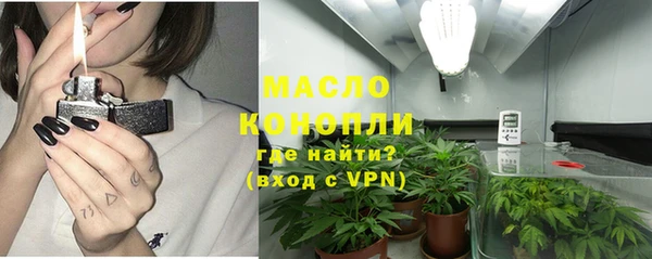 скорость mdpv Алексеевка