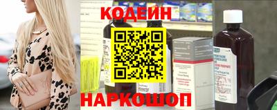 МДМА Кинель