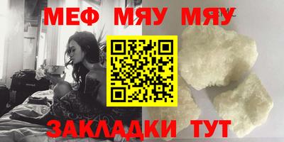 метамфетамин Кимры