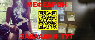 твердый Кингисепп