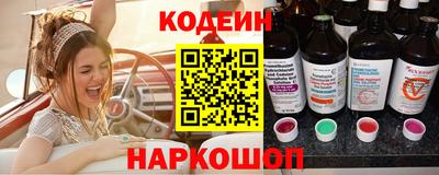 метамфетамин Кимры