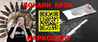 твердый Кингисепп