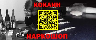 метамфетамин Кимры