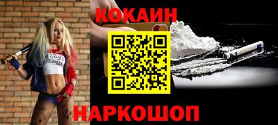 метамфетамин Кимры