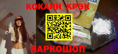 метамфетамин Кимры