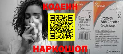 МДМА Кинель