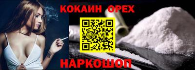 метамфетамин Кимры
