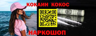 твердый Кингисепп