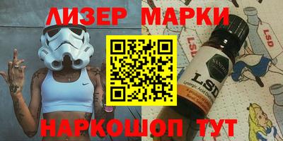твердый Кингисепп