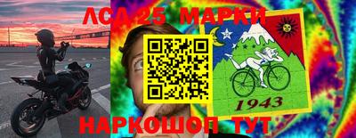 метамфетамин Кимры