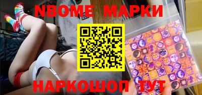 твердый Кингисепп