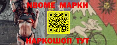 твердый Кингисепп