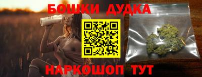 метамфетамин Кимры