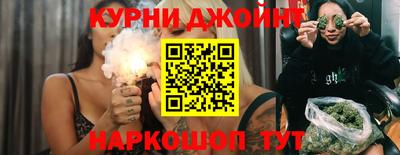 твердый Кингисепп