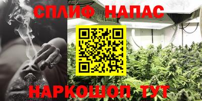 метамфетамин Кимры