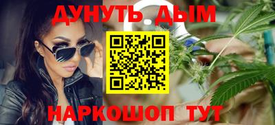 МДМА Кинель
