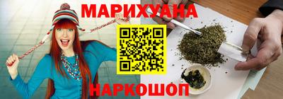 МДМА Кинель