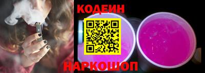 метамфетамин Кимры