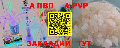метамфетамин Кимры