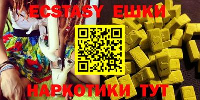 метамфетамин Кимры
