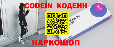 твердый Кингисепп
