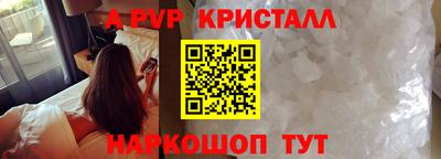 МДМА Кинель