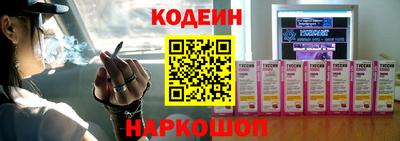 метамфетамин Кимры