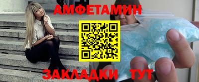 МДМА Кинель
