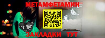 твердый Кингисепп