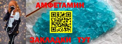 МДМА Кинель