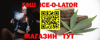 твердый Кингисепп