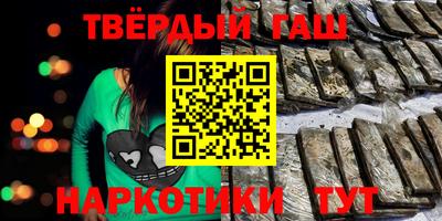 твердый Нягань