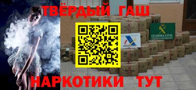 твердый Кингисепп