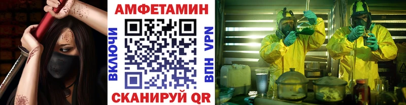 сайты даркнета наркотические препараты  Кореновск  Первитин Methamphetamine 