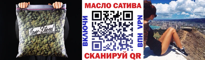 Дистиллят ТГК вейп kraken ссылки Кореновск
